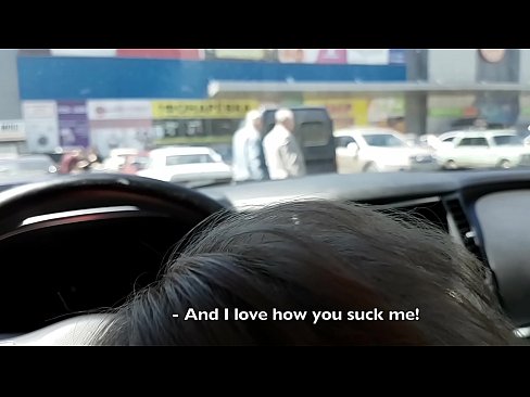 ❤️ Отсосала прямо на парковке возле супермаркета Просто порно на com-porn-kai.ru ❌️❤